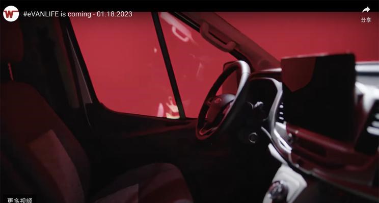  福特,撼路者,Mustang,锐界,领裕,Bronco Sport,福特电马,新世代全顺,EVOS,Bronco,途睿欧,领界,全顺,福睿斯,福特F-150,锐际,领睿,锐界L,福克斯,探险者,蒙迪欧,777,777 Hypercar