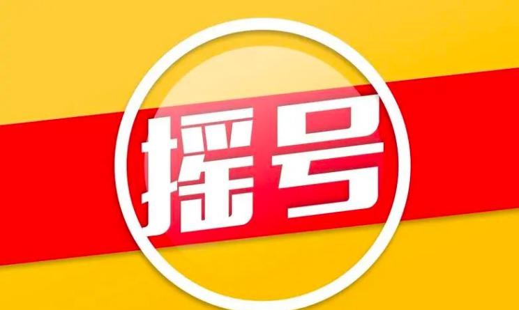  北京,北京BJ40,北京F40,北京BJ30,北京BJ90,北京BJ80,北京BJ60