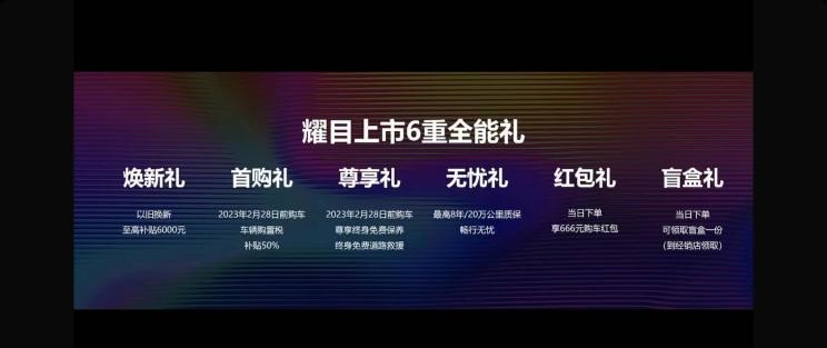  福田,福田征服者3,北汽制造,卡路里,五菱汽车,五菱征程