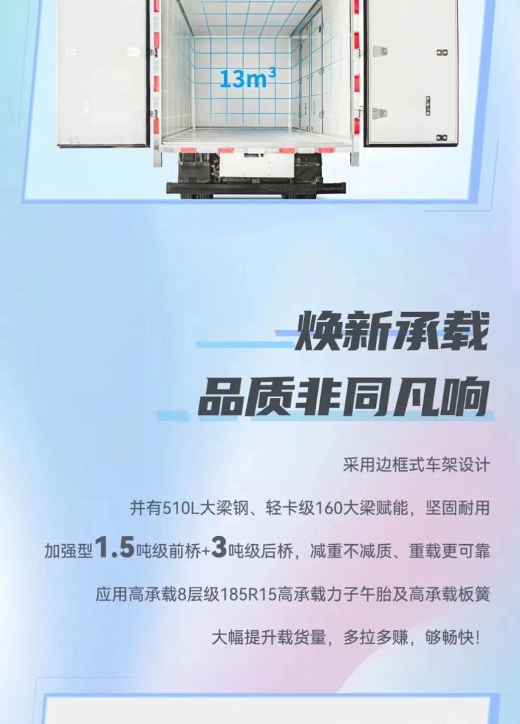  远程,锋锐F3E,远程星智,远程E200,远程E6,远程E5,远程FX,远程E200S,锋锐F3,远程RE500,远程星享V