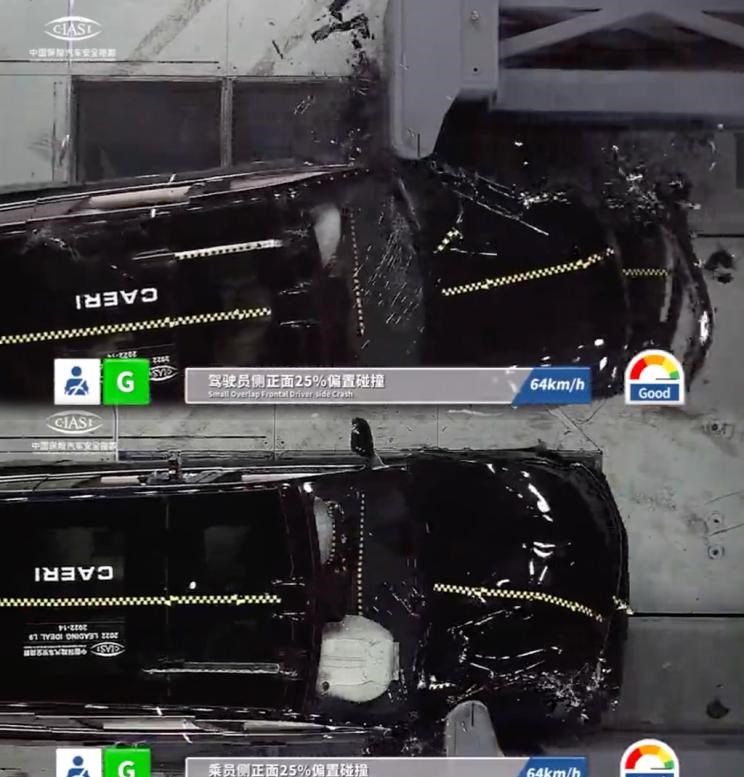  理想汽车,理想L9,领克,领克09