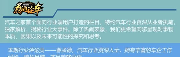  红旗,红旗H7,丰田,赛那,红旗HQ9,红旗HS7,路虎,发现,别克,世纪,凯迪拉克,凯迪拉克CT6,别克GL8,红旗E-HS9,红旗H9