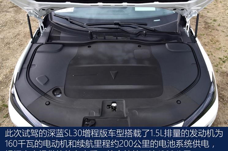  特斯拉,Model 3,长安深蓝,长安深蓝SL03