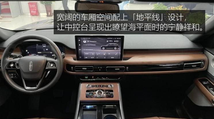  宾利,飞驰,路虎,发现,日产,天籁,林肯,飞行家