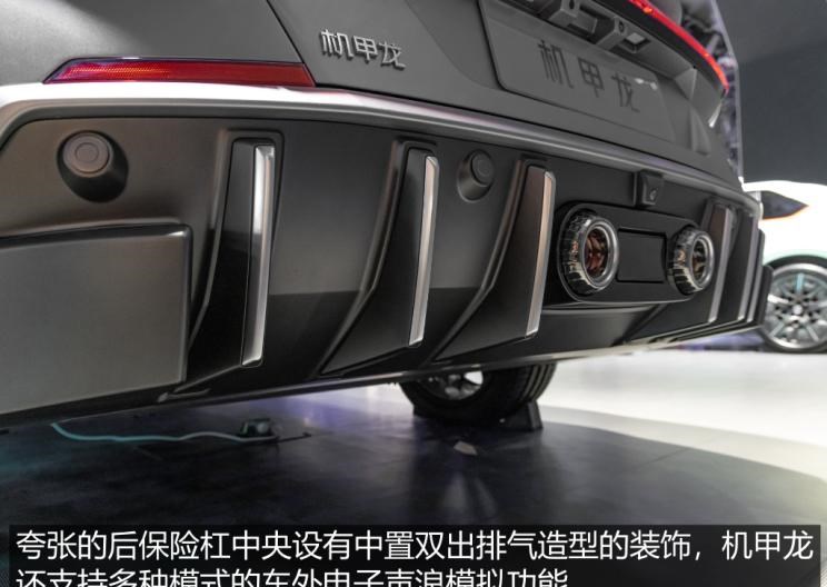  沙龙汽车,机甲龙,别克,世纪