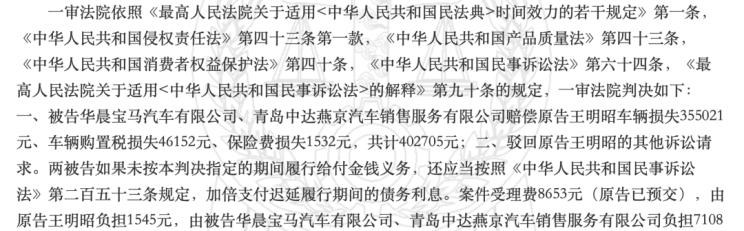  宝马,宝马5系,宝马6系GT,宝马X3(进口),宝马iX3,宝马X4,宝马Z4,宝马5系 插电混动,宝马X2,宝马X6,宝马X7,宝马i3,宝马4系,宝马5系(进口),宝马2系,宝马1系,宝马7系,宝马X3,宝马X5,宝马X1,宝马3系