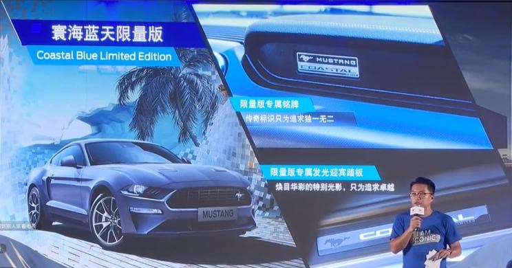  斯巴鲁,斯巴鲁BRZ,福特,Mustang,宝马,宝马4系