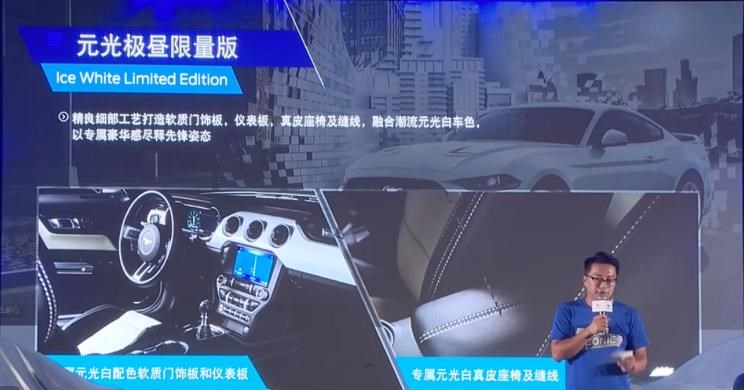  斯巴鲁,斯巴鲁BRZ,福特,Mustang,宝马,宝马4系