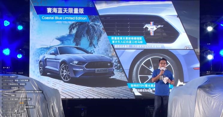  斯巴鲁,斯巴鲁BRZ,福特,Mustang,宝马,宝马4系