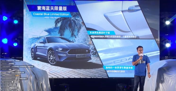  斯巴鲁,斯巴鲁BRZ,福特,Mustang,宝马,宝马4系