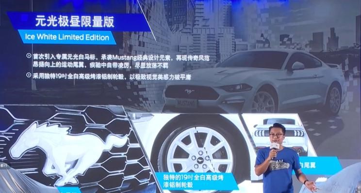  斯巴鲁,斯巴鲁BRZ,福特,Mustang,宝马,宝马4系