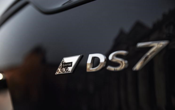  DS,DS 7