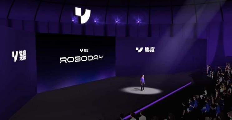  集度,ROBO-01