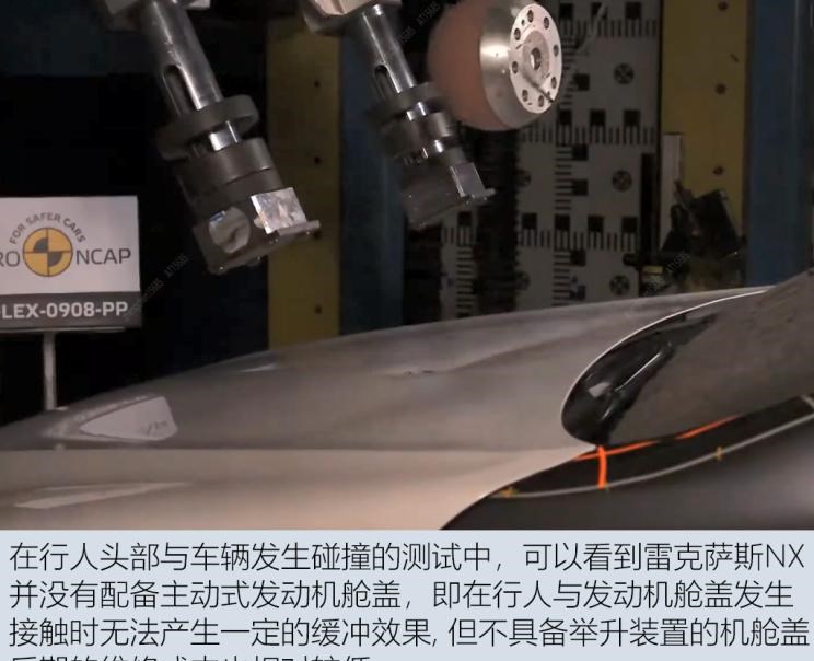  宝马,宝马2系,雷克萨斯,雷克萨斯NX,福特,Mustang
