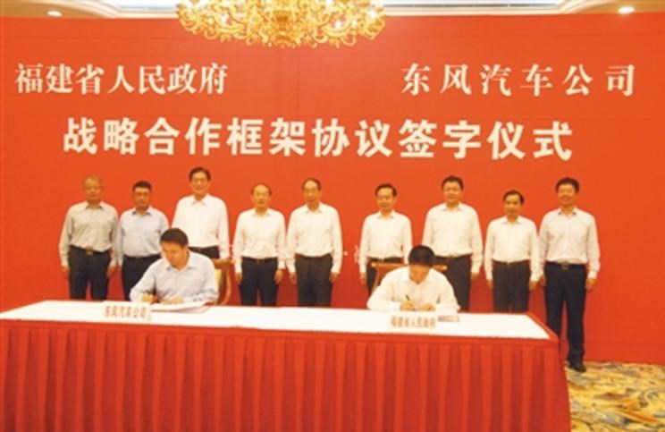  云度,云兔,云度π1,三菱,欧蓝德 插电混动(进口),三菱L200,阿图柯,奕歌,劲炫,帕杰罗(进口),欧蓝德,东南,东南DX8 PLUS,SEM DELICA,东南DX8S,东南DX8,东南DX5,东南DX7,东南DX3,东南A5翼舞,金龙,金龙龙耀6,金龙龙耀8,浩锐,凯歌,凯锐浩克,金威,东风,猛士MS600,锐骐6 EV,俊风E11K,锐骐,锐骐6,锐骐7,帕拉索,猛士M50,奇瑞,艾瑞泽5,瑞虎3x,瑞虎8 PLUS,瑞虎7 PLUS,瑞虎8 PRO,瑞虎8,瑞虎8 PRO DP-i,瑞虎7 PLUS新能源,艾瑞泽GX,艾瑞泽5 GT,瑞虎8 PLUS鲲鹏e+,瑞虎3,欧萌达,瑞虎5x,艾瑞泽5 PLUS,瑞虎9,瑞虎7,艾瑞泽8,开瑞,优越,小象EV,大象EV,优劲T72L,优劲T70L,优劲EV,优劲T50,优劲T52,优优EV,优劲,优优,江豚,开瑞X6,开瑞K60,海豚EV,捷途,捷途X70 PLUS,JETOUR X,捷途X70S EV,捷途X70S,捷途X70 Coupe,捷途大圣i-DM,捷途X95,捷途X70M,捷途X90,捷途T-1,捷途X70,捷途X90 PLUS,捷途大圣