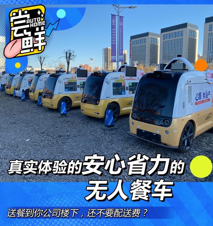  路虎,发现,比亚迪,汉