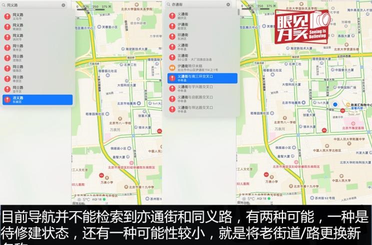  路虎,发现,比亚迪,汉