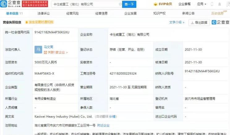  比亚迪,比亚迪V3,比亚迪e6,比亚迪e3,比亚迪D1,元新能源,比亚迪e9,宋MAX新能源,元Pro,比亚迪e2,驱逐舰05,海鸥,护卫舰07,海豹,元PLUS,海豚,唐新能源,宋Pro新能源,汉,宋PLUS新能源,秦PLUS新能源,沃尔沃,沃尔沃C40,沃尔沃S60 RECHARGE,沃尔沃XC40 RECHARGE,沃尔沃V90,沃尔沃XC90 RECHARGE,沃尔沃S90 RECHARGE,Concept Recharge,沃尔沃C40(进口),沃尔沃EX90,沃尔沃V60,沃尔沃XC60 RECHARGE,沃尔沃XC40,沃尔沃XC90,沃尔沃S60,沃尔沃S90,沃尔沃XC60