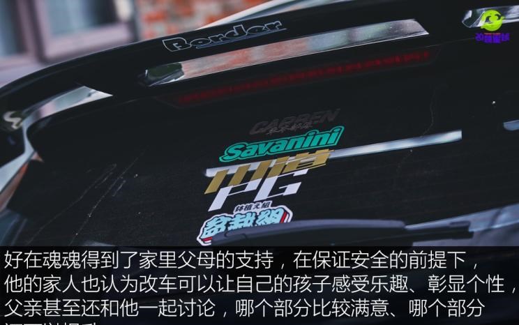  哈弗,哈弗神兽PHEV,哈弗如歌DHT-PHEV,哈弗枭龙MAX DHT-PHEV,哈弗二代大狗DHT-PHEV,哈弗H6S,哈弗H6 DHT-PHEV,哈弗赤兔,哈弗神兽,哈弗酷狗,哈弗二代大狗,哈弗初恋,哈弗H9,哈弗M6,哈弗大狗,哈弗H6