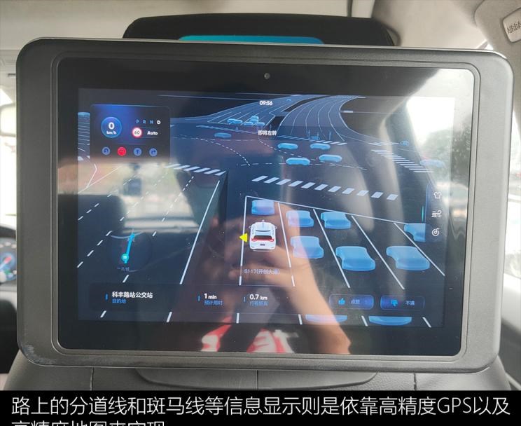  成功汽车,斑马,路虎,发现,红旗,红旗E-HS3