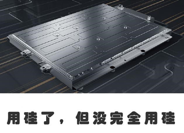  埃安,AION S,特斯拉,Model Y,Model 3,几何汽车,几何C,智己汽车,智己L7,路虎,发现,福特,Mustang