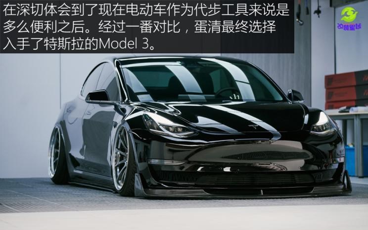  特斯拉,Model 3,路虎,发现