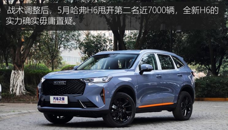  特斯拉,Model Y,Model 3,长安,长安UNI-T,MINI,MINI,劳斯莱斯,古思特,宾利,飞驰,宝马,宝马3系,五菱汽车,宏光MINIEV,丰田,卡罗拉,逸动