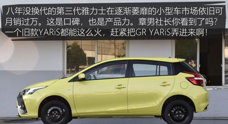  长安,长安CS75,本田,本田CR-V,哈弗,哈弗H6