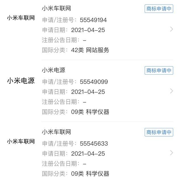 福特,撼路者,Mustang,锐界,领裕,Bronco Sport,福特电马,新世代全顺,EVOS,Bronco,途睿欧,领界,全顺,福睿斯,福特F-150,锐际,领睿,锐界L,福克斯,探险者,蒙迪欧