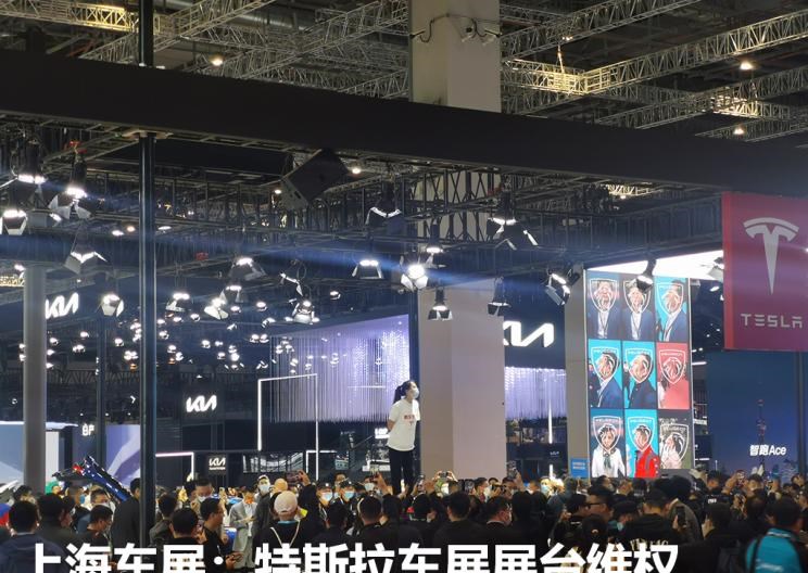  特斯拉,Model X,Model S,Model 3,Model Y