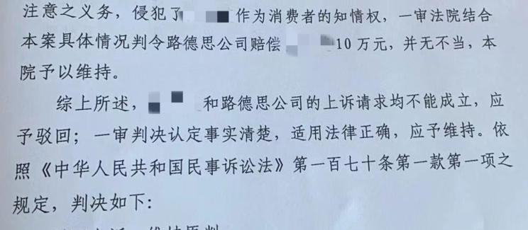  特斯拉,Model X,Model S,路虎,发现