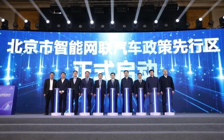  北京,北京BJ40,北京F40,北京BJ30,北京BJ90,北京BJ80,北京BJ60