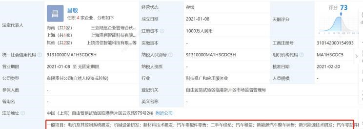  奔驰,奔驰G级