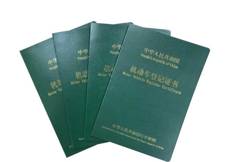  北京,北京BJ40,北京F40,北京BJ30,北京BJ90,北京BJ80,北京BJ60,北京汽车,北京X7 PHEV,北京U5 PLUS,北京U5,北京EU5,北京X3,北京X7,魔方,北京EX5,北京X7 PLUS,北京EU7,北京EU5 PLUS,北京EX3,北京U7