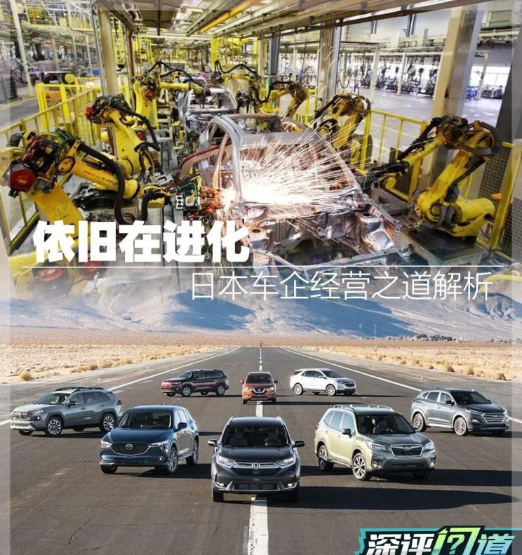  本田,雅阁,飞度,缤智,本田XR-V,皓影,思域,本田CR-V,艾力绅,凌派,英仕派,奥德赛,冠道,型格,e:NP1 极湃1,本田HR-V,ZR-V 致在,思域(进口),本田CR-V 锐·混动e+,享域,本田UR-V,三菱,欧蓝德 插电混动(进口),三菱L200,阿图柯,奕歌,劲炫,帕杰罗(进口),欧蓝德,东南,东南DX8 PLUS,SEM DELICA,东南DX8S,东南DX8,东南DX5,东南DX7,东南DX3,东南A5翼舞,日产,轩逸,Ariya(海外),日产Z,奇骏·电驱版 e-POWER,ARIYA艾睿雅,纳瓦拉,蓝鸟,劲客,骐达,楼兰,奇骏·荣耀,轩逸·电驱版 e-POWER,途乐,途达,奇骏,逍客,天籁,丰田,卡罗拉锐放,威兰达,锋兰达,RAV4荣放,汉兰达,卡罗拉,凯美瑞,亚洲狮,一汽丰田bZ3,红杉,丰田C-HR,皇冠,埃尔法,广汽丰田bZ4X,YARiS L 致炫,赛那,皇冠陆放,雷凌,威驰,亚洲龙,马自达,马自达CX-8,马自达MX-30 纯电版,马自达CX-30(海外),马自达MX-5,马自达CX-30 EV,马自达CX-50(海外),马自达CX-30,马自达CX-4,马自达CX-50,阿特兹,马自达CX-5,马自达3 昂克赛拉
