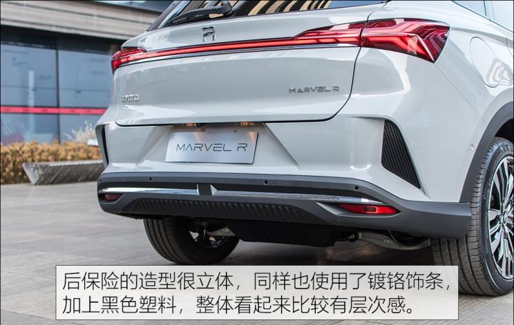  成功汽车,斑马,埃安,AION LX,ARCFOX极狐,极狐 阿尔法T