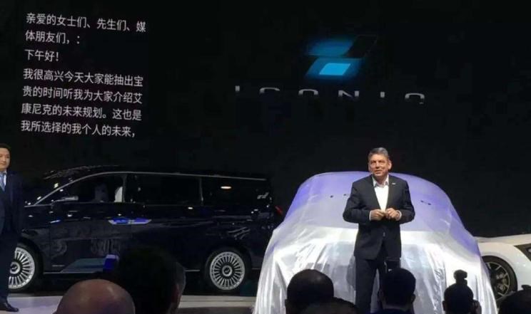  Faraday Future,FF 91
