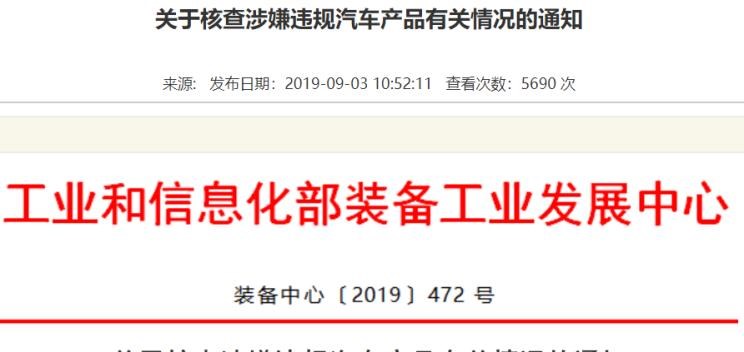  路虎,发现