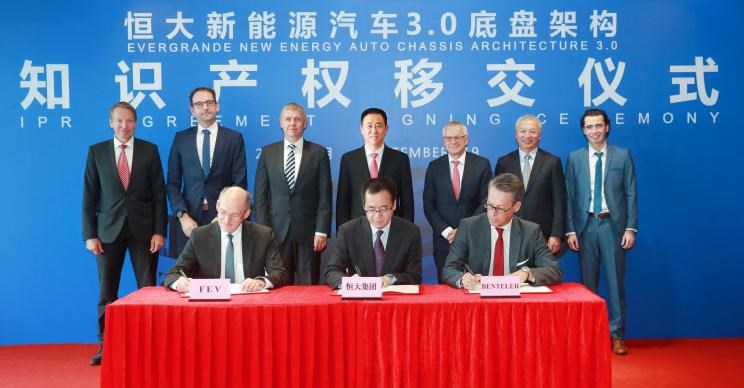 恒驰,恒驰5,科尼赛克,Jesko,Gemera