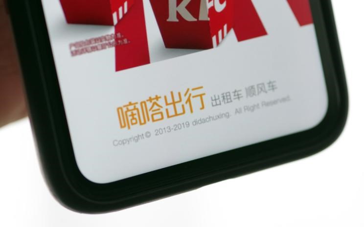  神州,DST神州5号,航天金龙