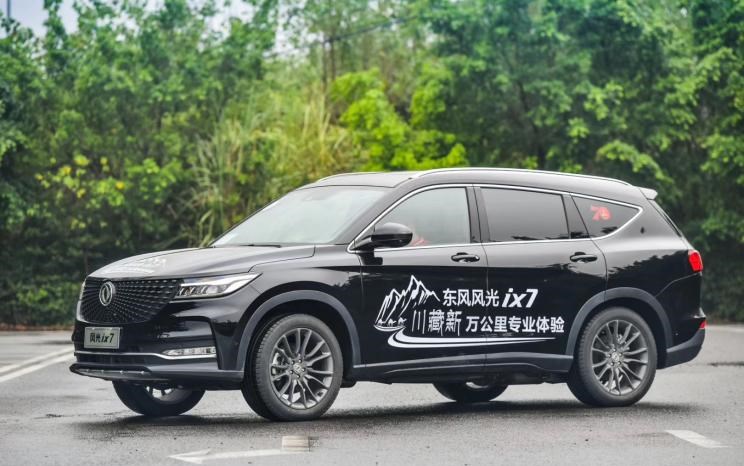  东风风光,风光ix5,风光ix7