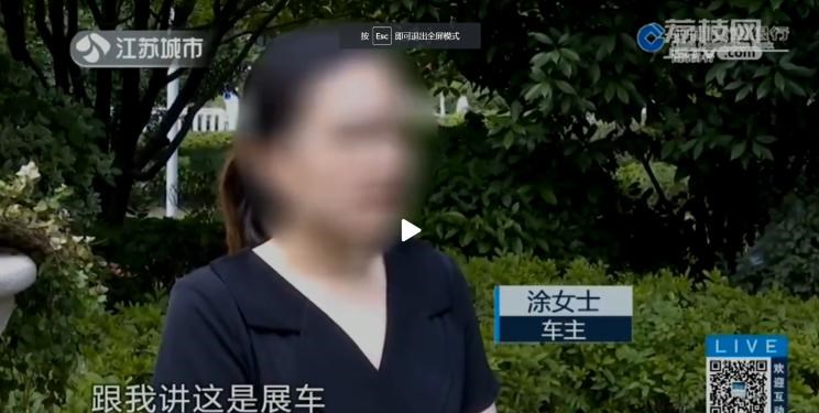  路虎,发现
