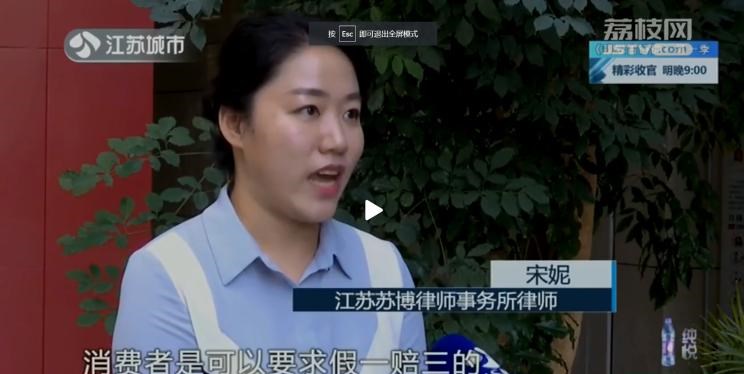  路虎,发现