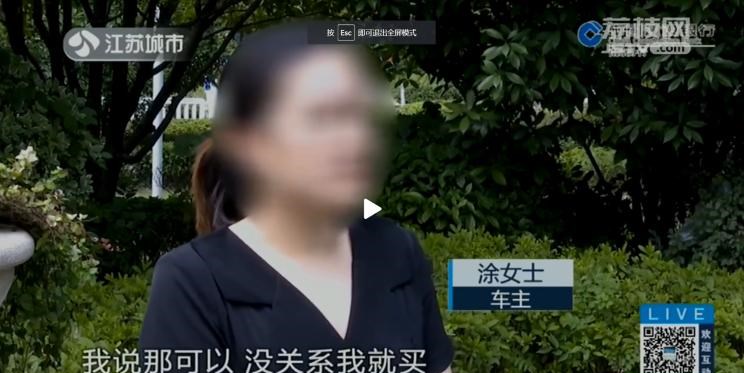  路虎,发现