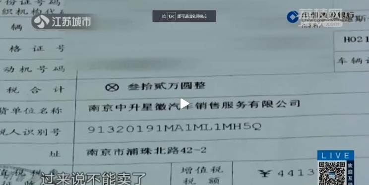  路虎,发现