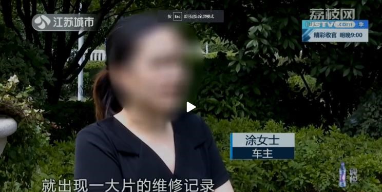 路虎,发现
