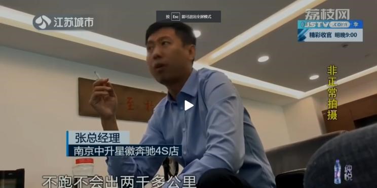  路虎,发现