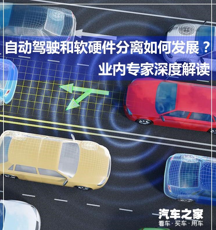  别克,世纪