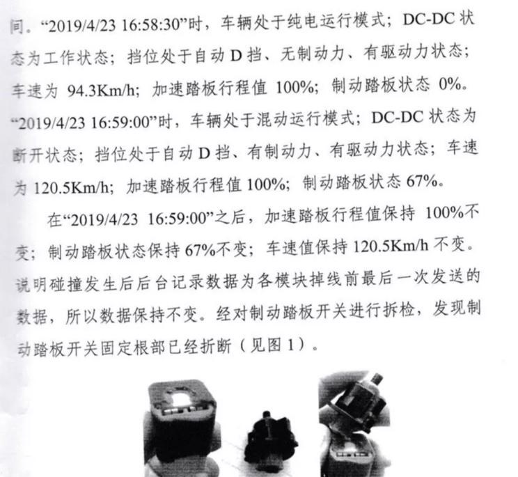  比亚迪,比亚迪V3,比亚迪e6,比亚迪e3,比亚迪D1,元新能源,比亚迪e9,宋MAX新能源,元Pro,比亚迪e2,驱逐舰05,海鸥,护卫舰07,海豹,元PLUS,海豚,唐新能源,宋Pro新能源,汉,宋PLUS新能源,秦PLUS新能源