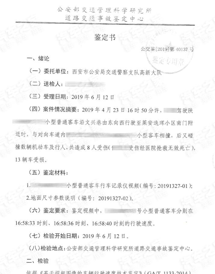  比亚迪,比亚迪V3,比亚迪e6,比亚迪e3,比亚迪D1,元新能源,比亚迪e9,宋MAX新能源,元Pro,比亚迪e2,驱逐舰05,海鸥,护卫舰07,海豹,元PLUS,海豚,唐新能源,宋Pro新能源,汉,宋PLUS新能源,秦PLUS新能源